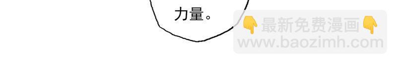 41 麟梦（下）(1/2)-第42话
