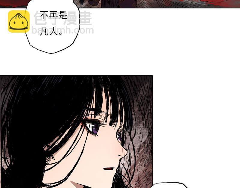 41 麟梦（下）(1/2)-第42话