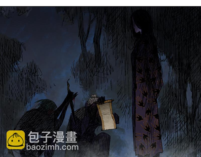 43 晨曦 (下)(1/2)-第44话