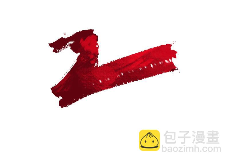 43 晨曦 (下)(1/2)-第44话