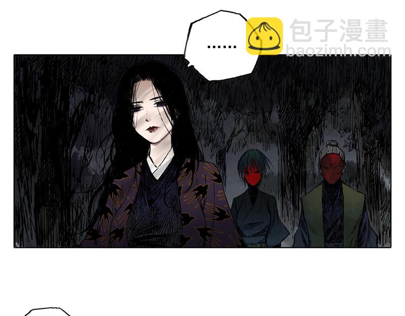 43 晨曦 (下)(1/2)-第44话