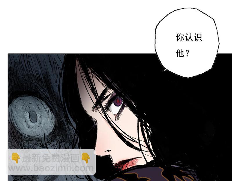 43 晨曦 (下)(1/2)-第44话