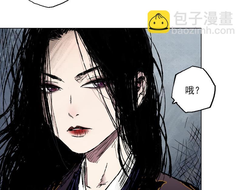 43 晨曦 (下)(1/2)-第44话
