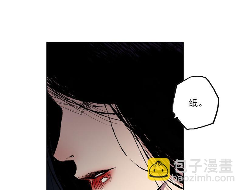 43 晨曦 (下)(1/2)-第44话