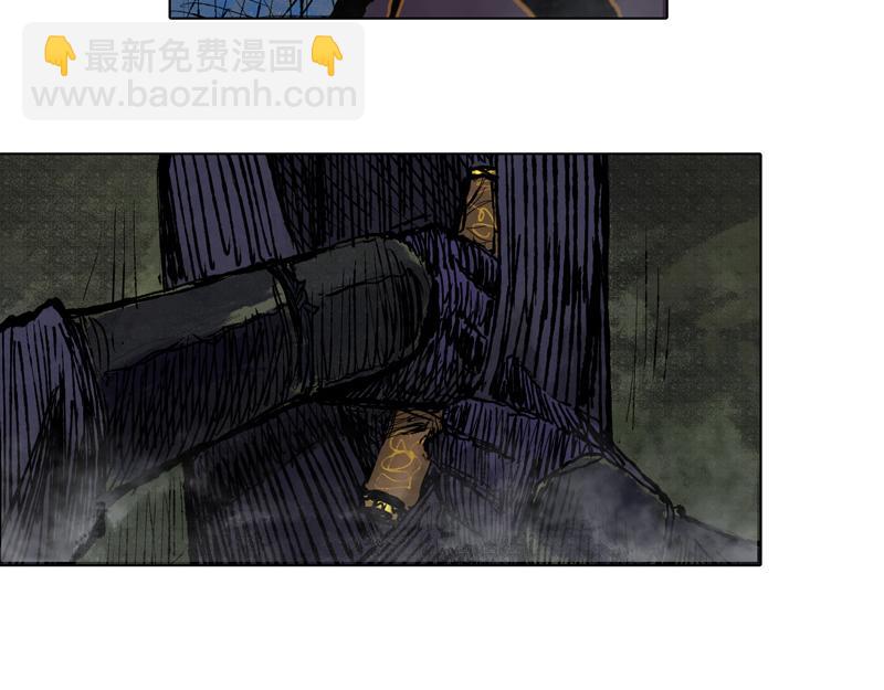 43 晨曦 (下)(1/2)-第44话