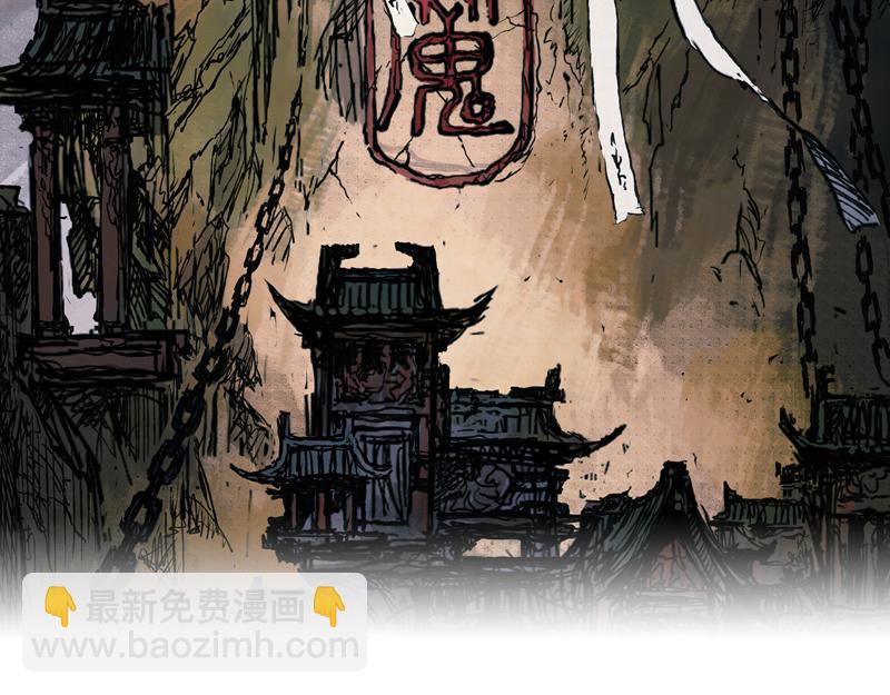 45 风起（下）(1/2)-第46话