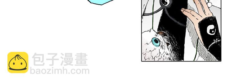47 云涌（下）(1/2)-第48话