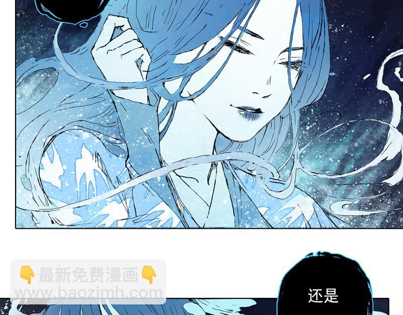 51 囚笼（下）(1/2)-第52话