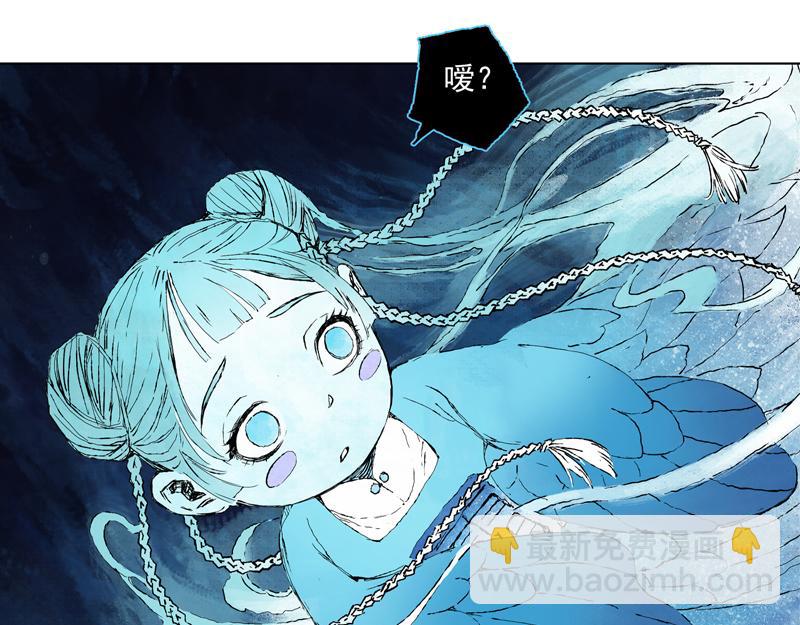 51 囚笼（下）(1/2)-第52话