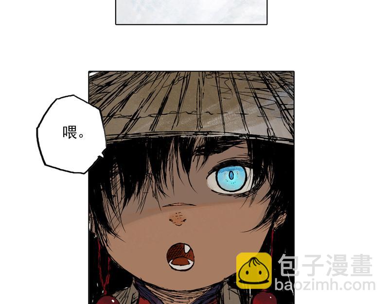 53 月影（下）(1/2)-第54话