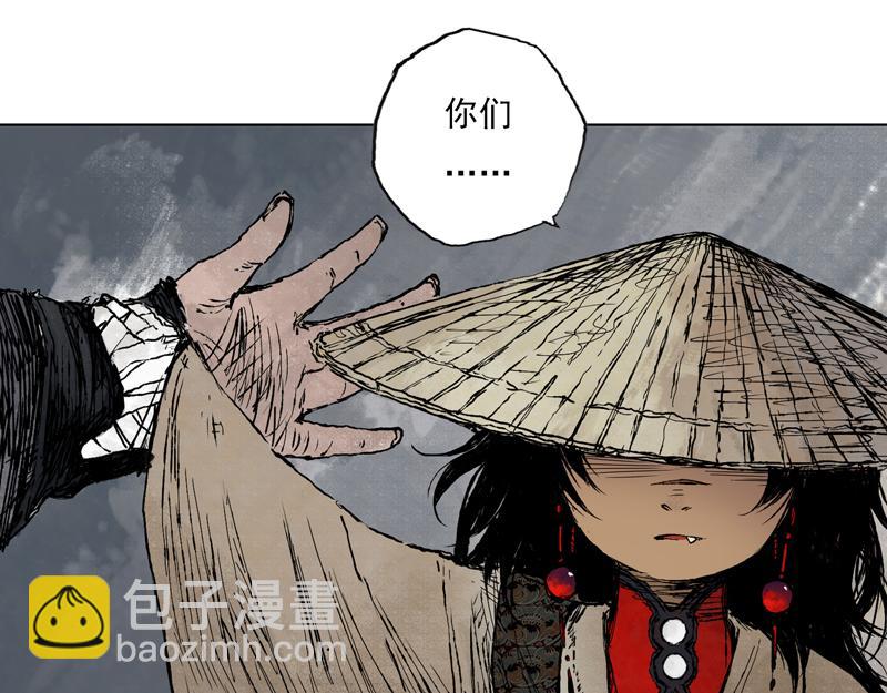 53 月影（下）(1/2)-第54话
