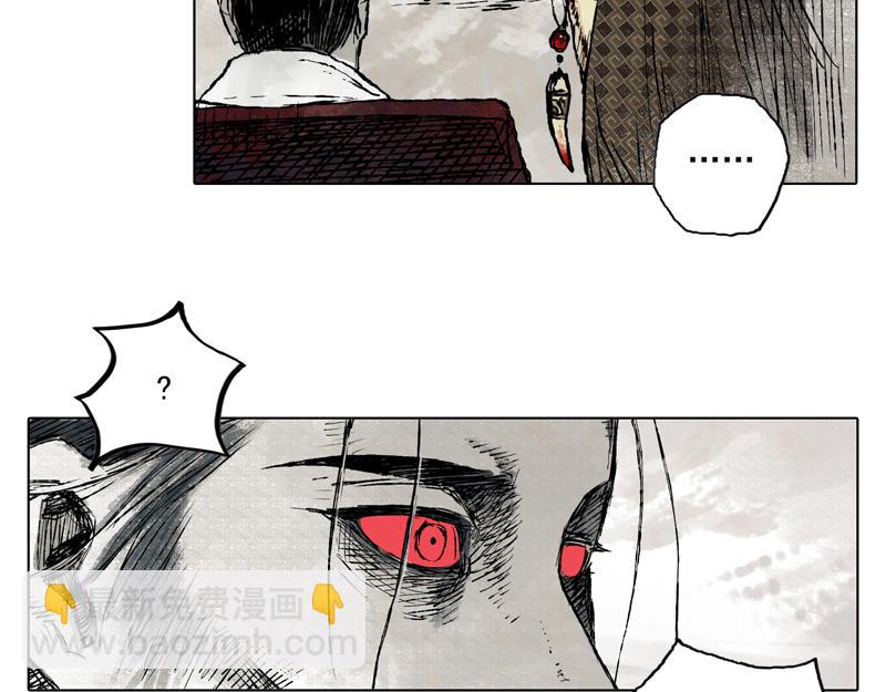 53 月影（下）(1/2)-第54话