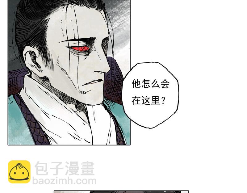 53 月影（下）(1/2)-第54话