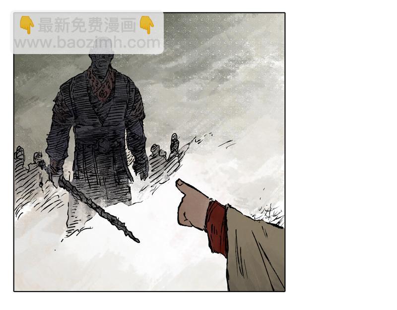 53 月影（下）(1/2)-第54话