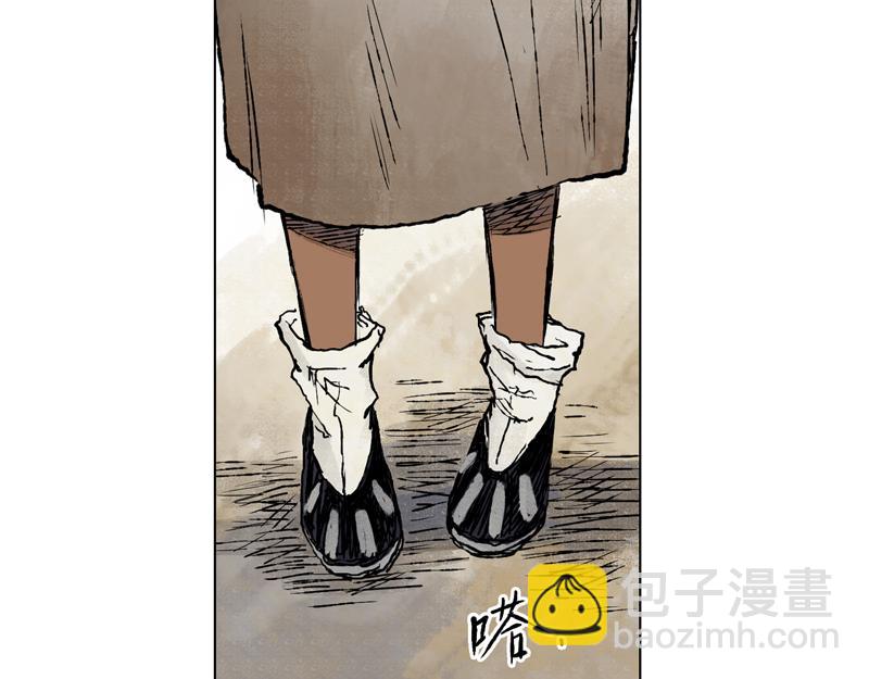 53 月影（下）(1/2)-第54话