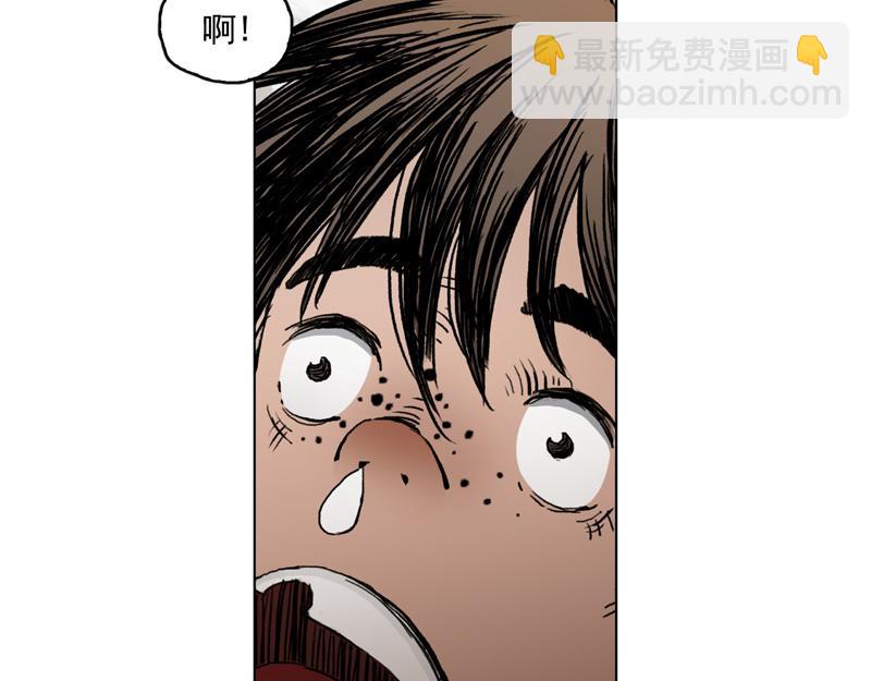 59 灵墟-番外 钓蛙（中）(1/2)-第60话
