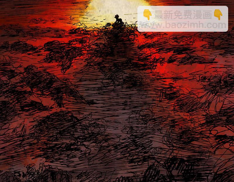 55 灵蟾（下）(1/2)-第56话