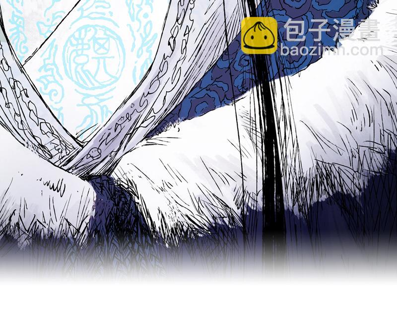 55 灵蟾（下）(1/2)-第56话