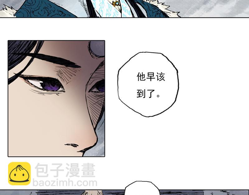 55 灵蟾（下）(1/2)-第56话