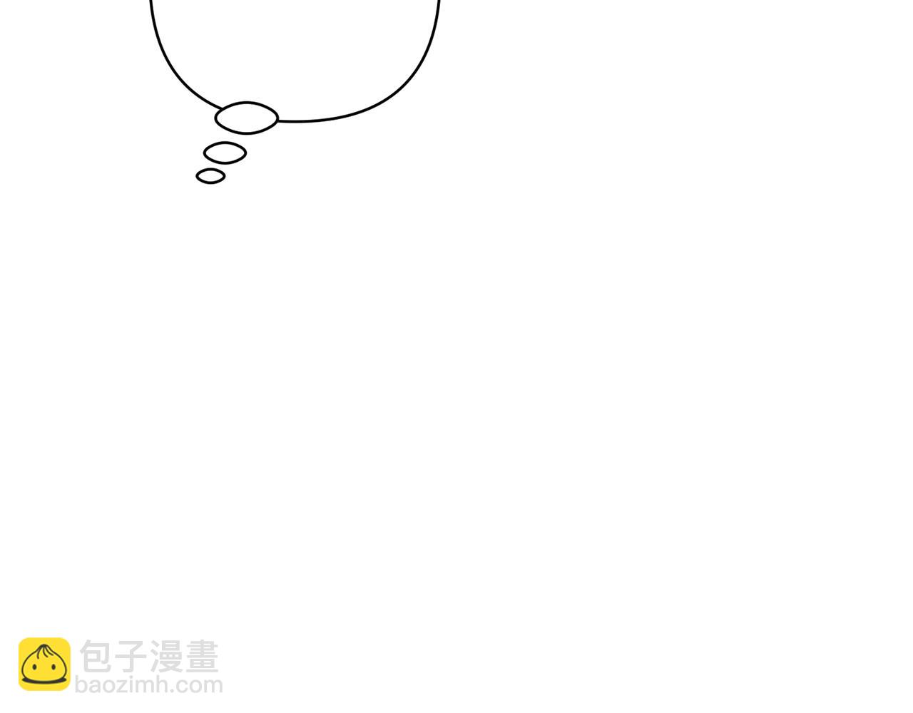 第12话 学习魔法(1/4)-第12话