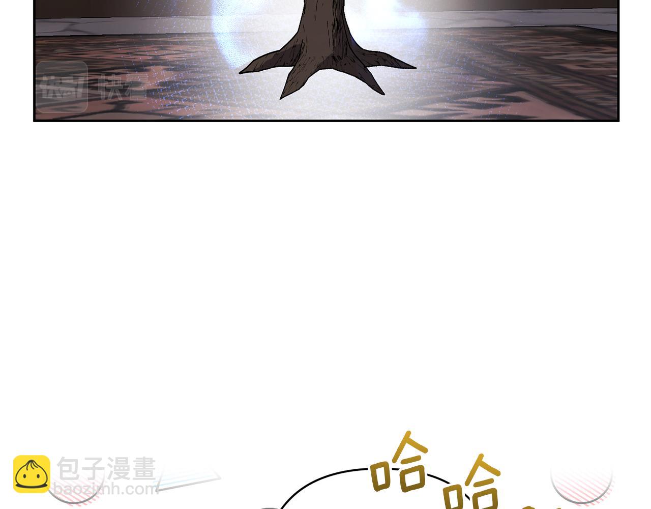 第14话 失控(1/4)-第14话