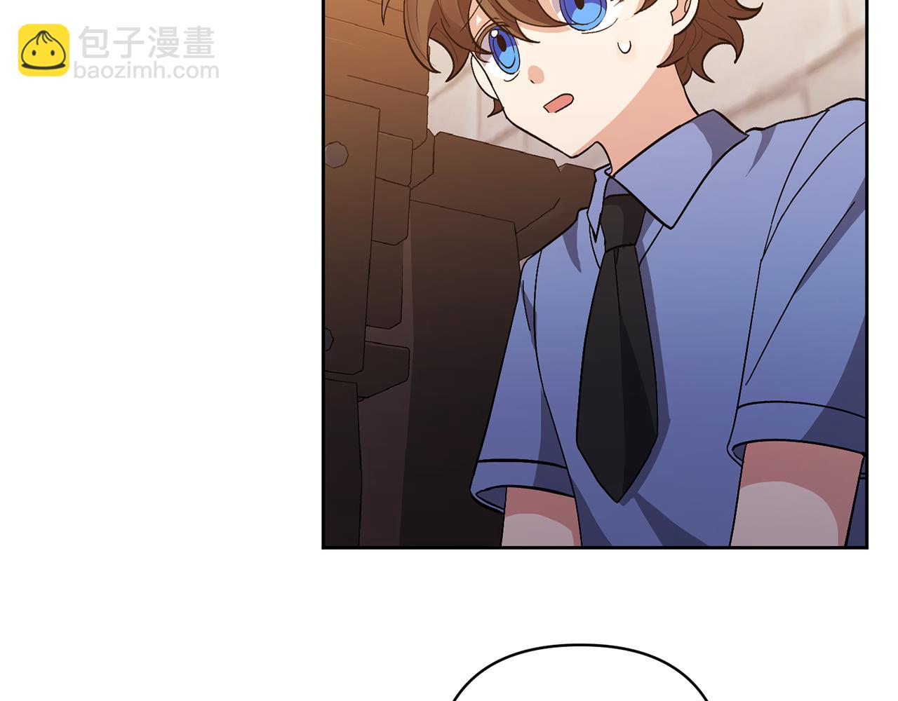 第14话 失控(1/4)-第14话