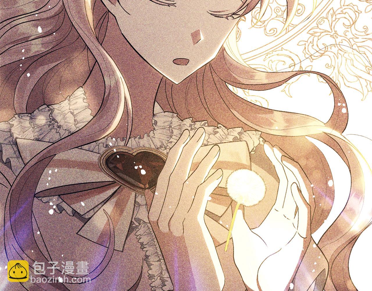 第14话 失控(1/4)-第14话