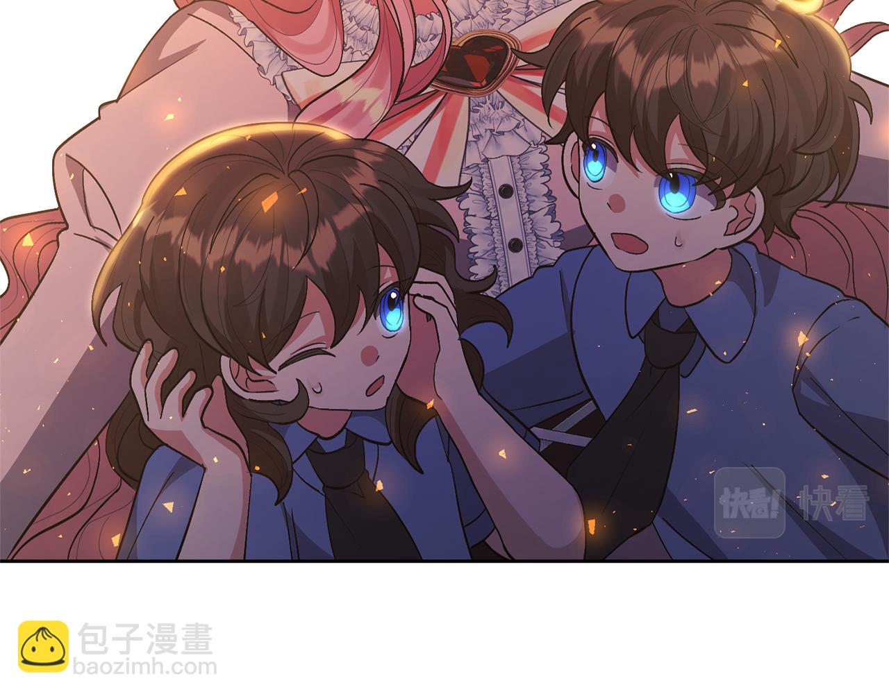 第14话 失控(1/4)-第14话