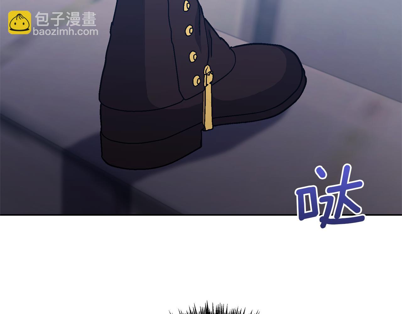 第16话 危险的包裹(1/4)-第16话