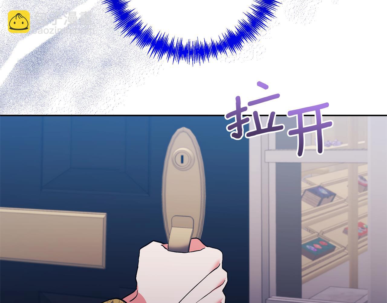第16话 危险的包裹(1/4)-第16话