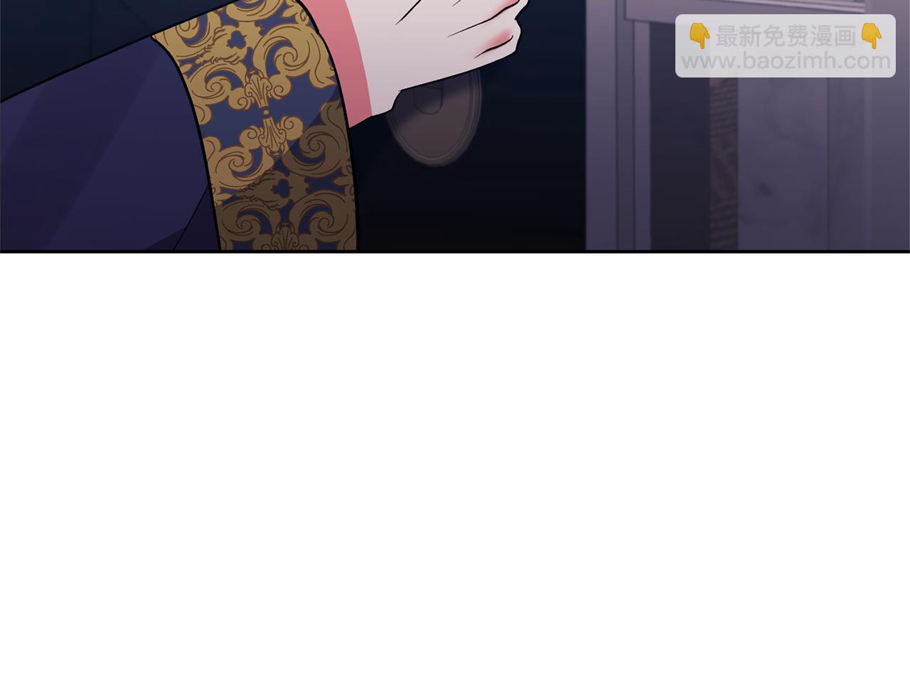 第16话 危险的包裹(1/4)-第16话