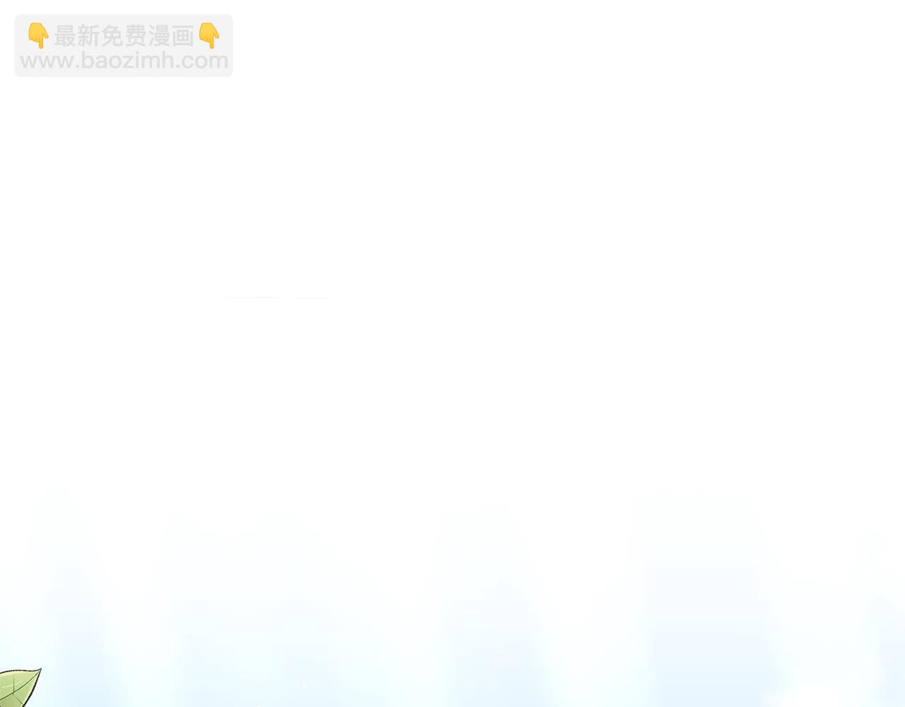 第16话 危险的包裹(1/4)-第16话