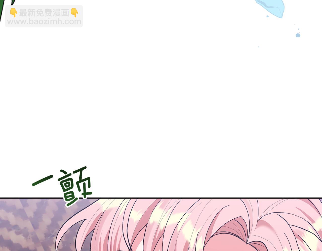 第18话 美丽的公主殿下(1/4)-第18话