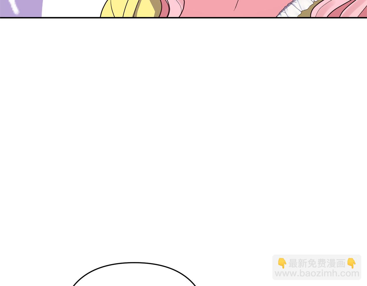 第18话 美丽的公主殿下(1/4)-第18话