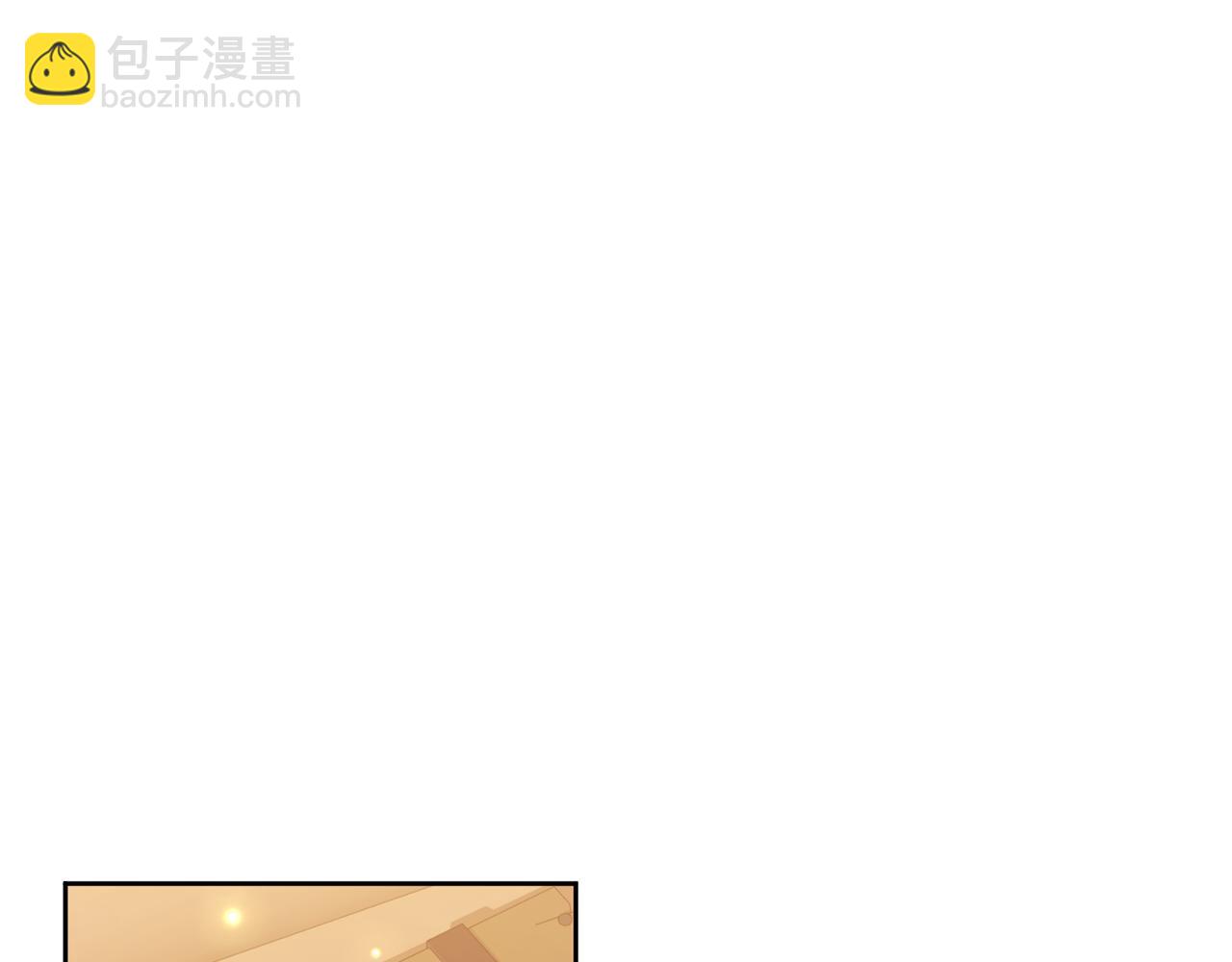 第20话 惊喜(1/4)-第20话