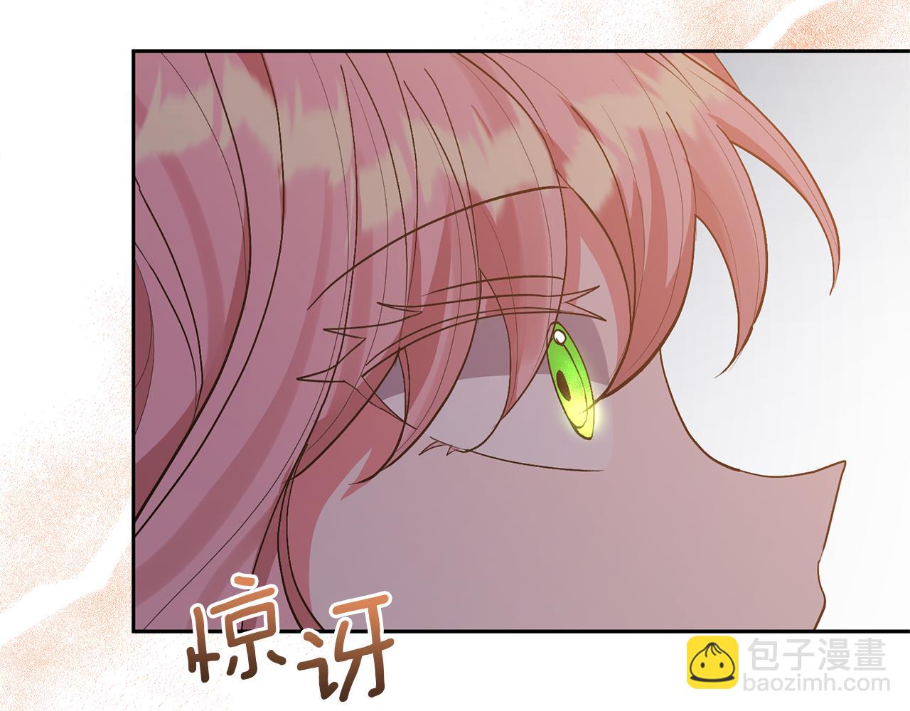 第20话 惊喜(1/4)-第20话