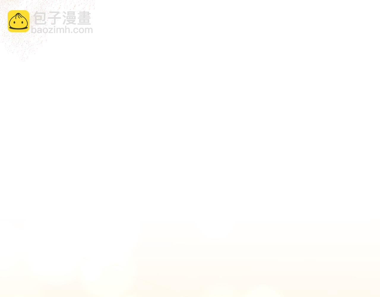 第20话 惊喜(1/4)-第20话
