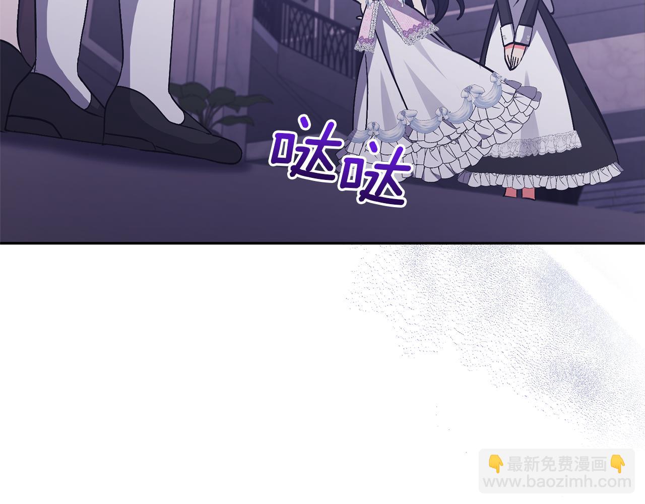 第24话 傲娇大小姐(1/4)-第24话