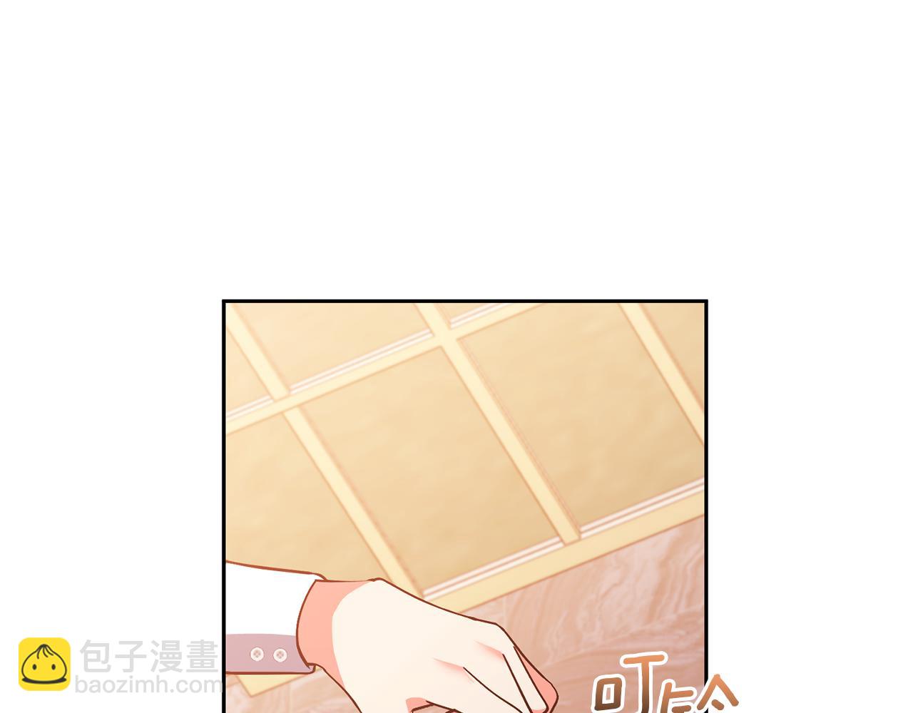 第26话 可怜的小姐(1/3)-第26话