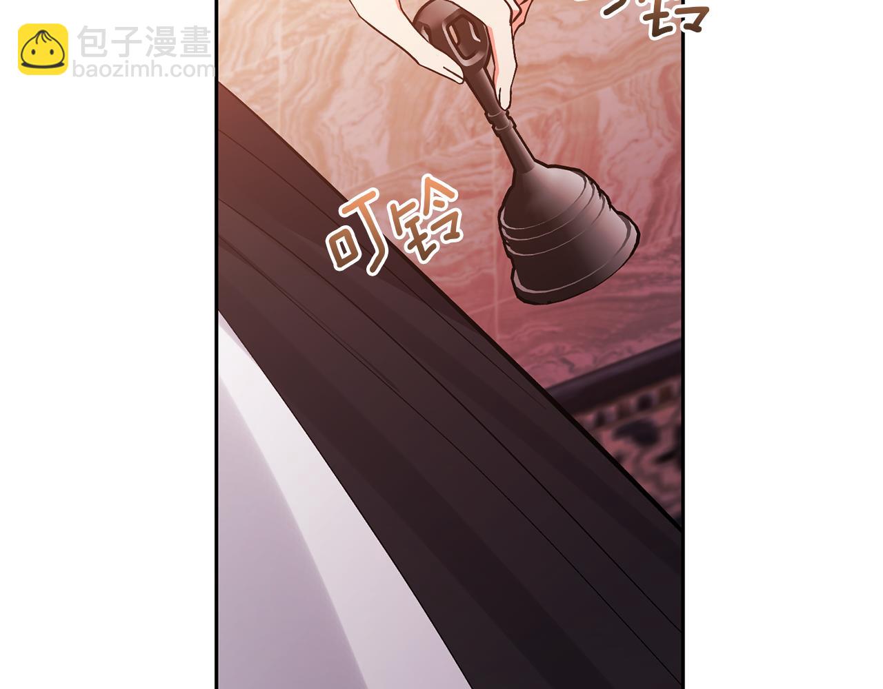 第26话 可怜的小姐(1/3)-第26话
