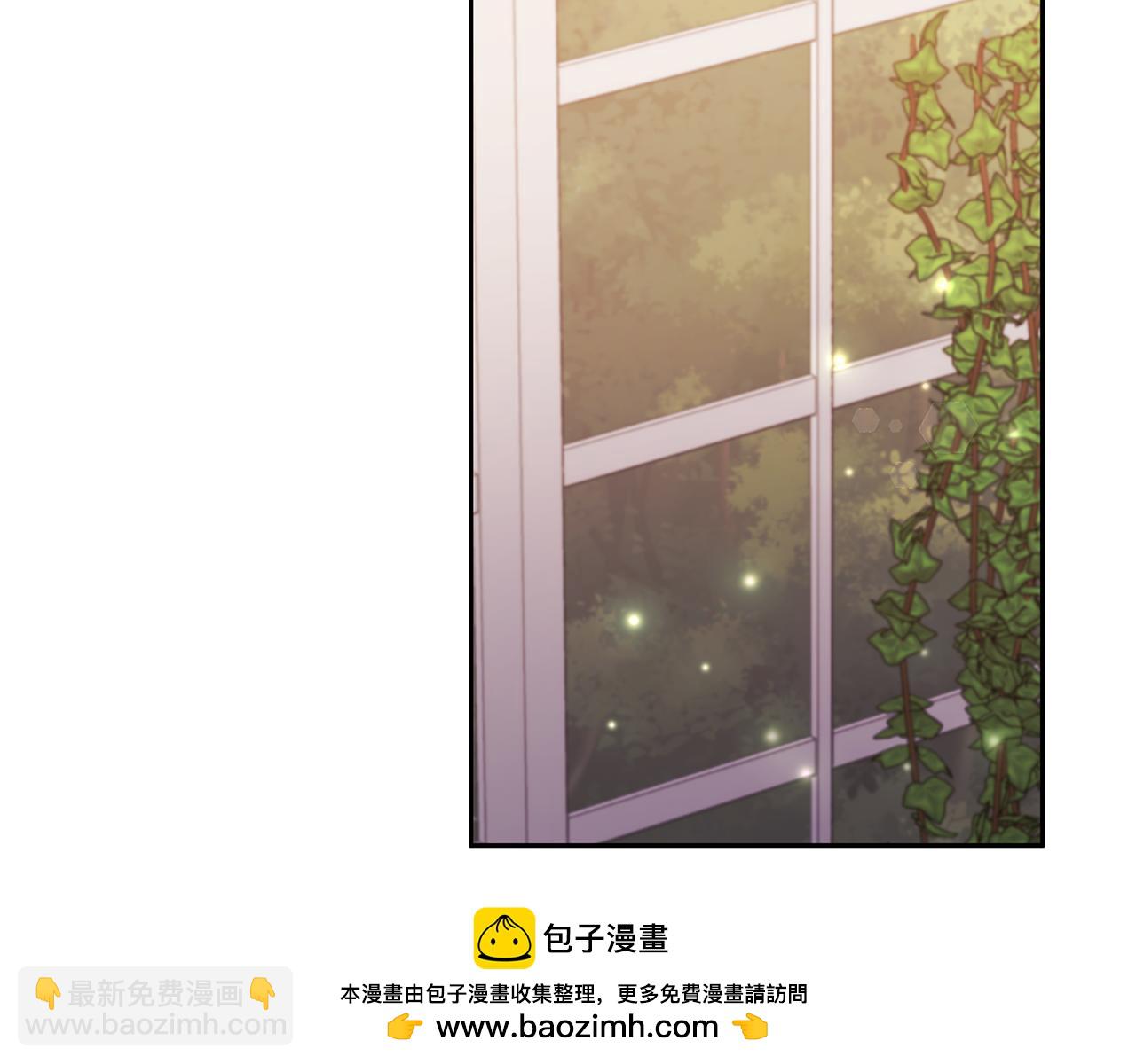 第26话 可怜的小姐(1/3)-第26话