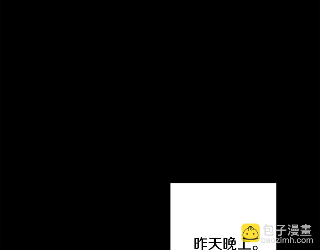 第28话 不想放手(1/4)-第28话