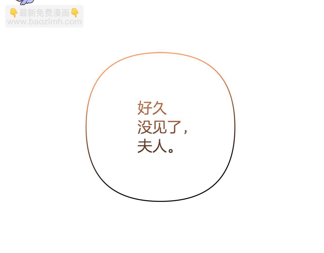 第28话 不想放手(1/4)-第28话