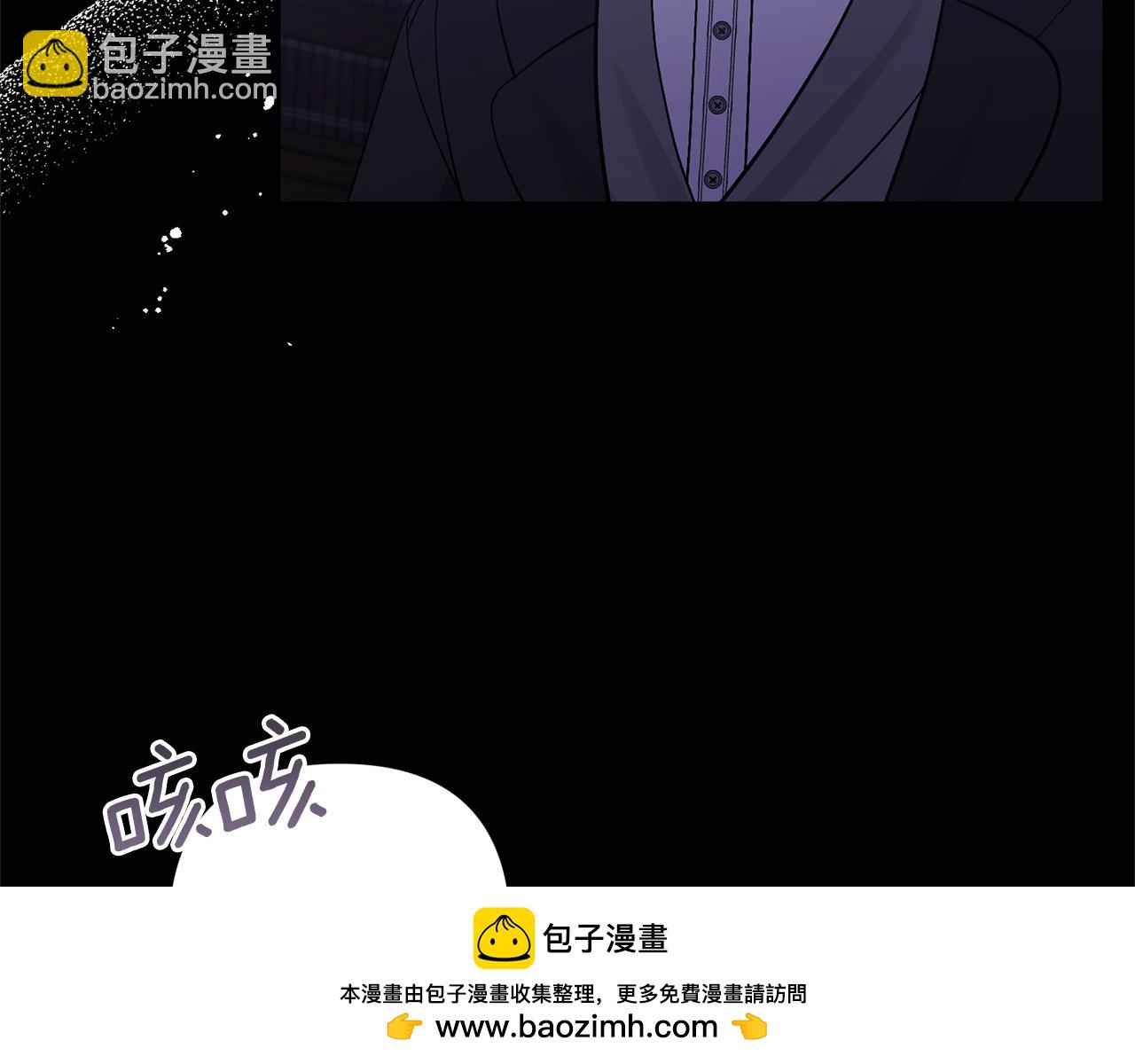 第28话 不想放手(1/4)-第28话