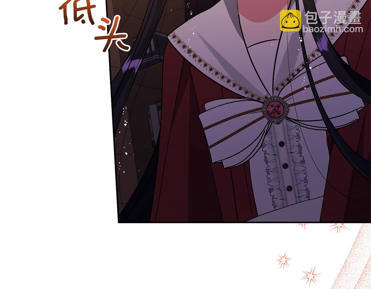 第30话 快去哄妹妹(1/4)-第30话