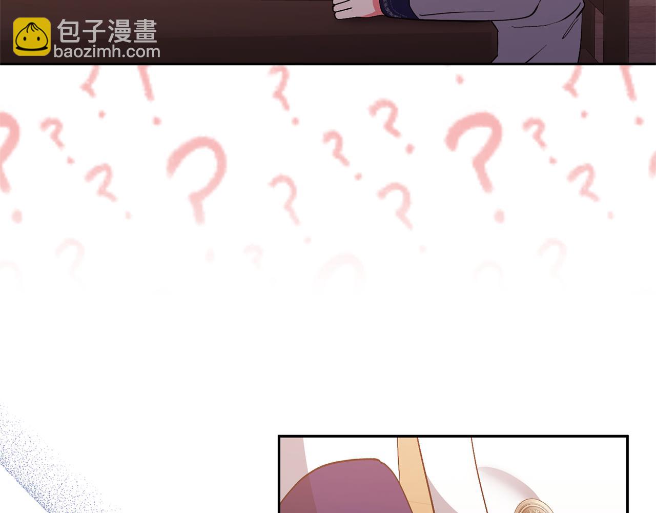 第30话 快去哄妹妹(1/4)-第30话