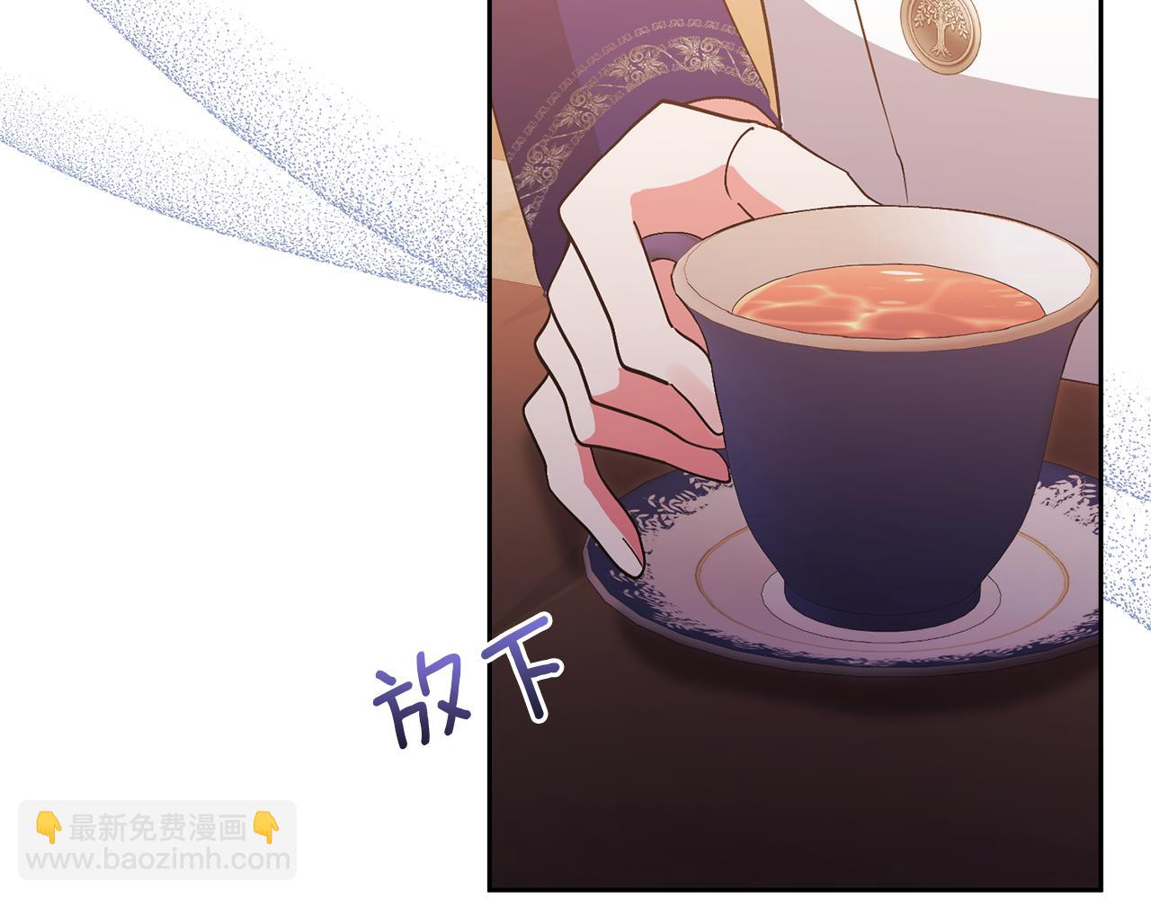 第30话 快去哄妹妹(1/4)-第30话