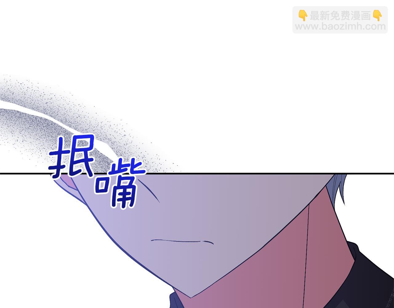 第30话 快去哄妹妹(1/4)-第30话