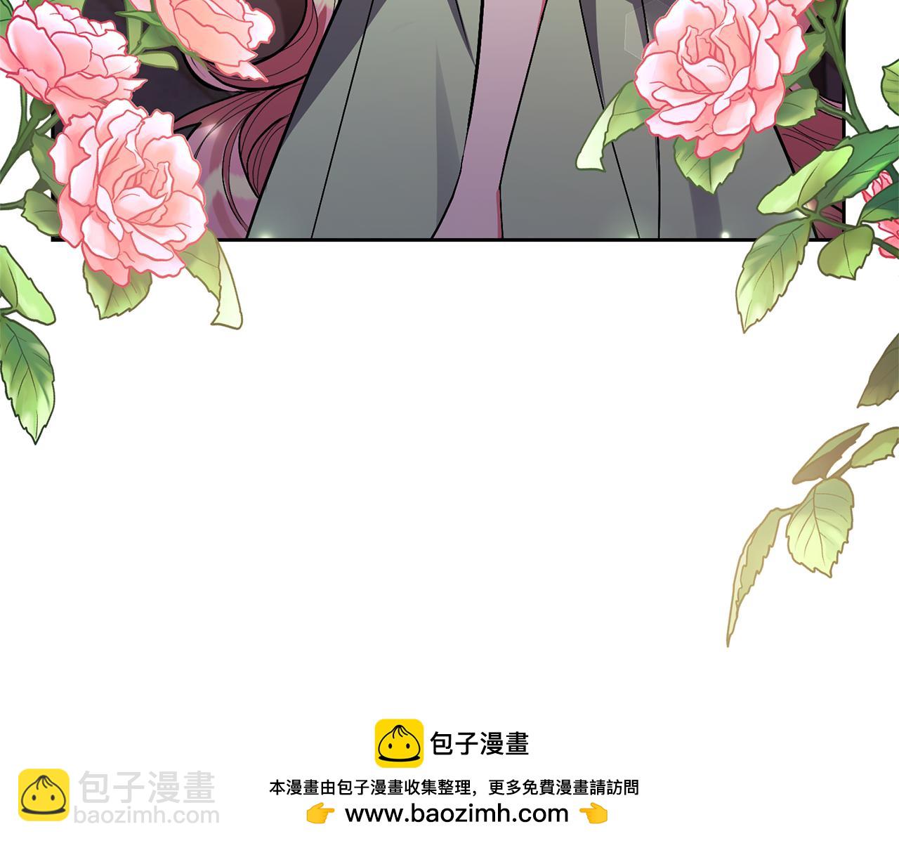 第34话 危险靠近(1/4)-第34话