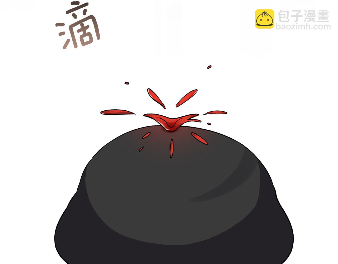 第34话 危险靠近(1/4)-第34话